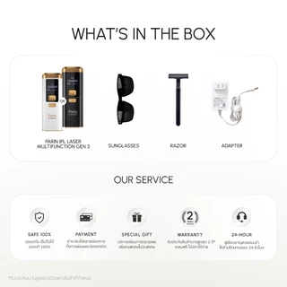 Parin เครื่องกำจัดขน IPL Gen3 Laser เครื่องกำจัดขน&หน้าใส (999,999 Shot) MultiFunction สี Black Gold (รับประกัน 1 ปี)