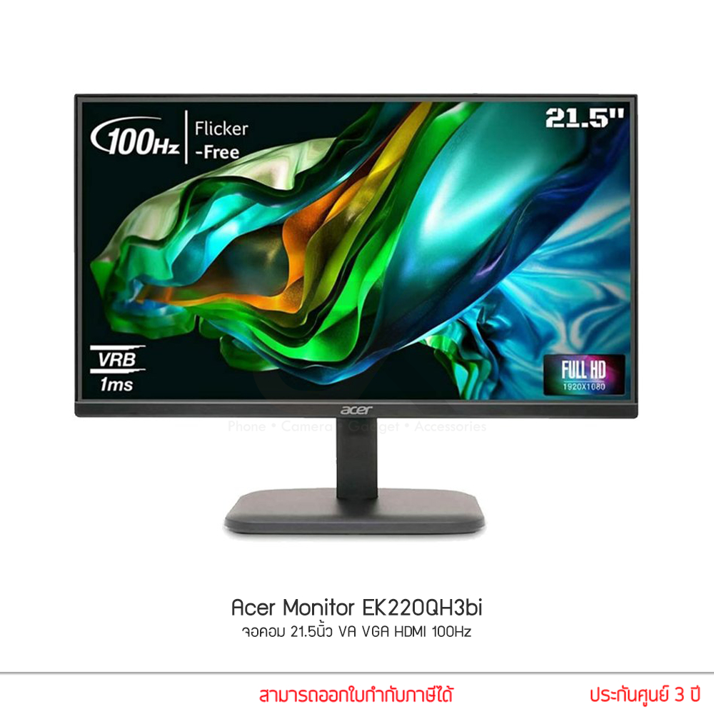 Acer Monitor EK220QH3bi จอคอม 21.5นิ้ว VA VGA HDMI 100Hz By ckonlinestore