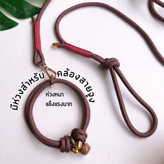 ปลอกคอน้องหมา เชือกใหญ่ 8 มิล สไตล์มินิมอล ใช้งานง่าย ทนทาน
