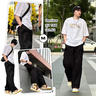 Shouwa | Balloon Pants กางเกงทรงบอลลูน