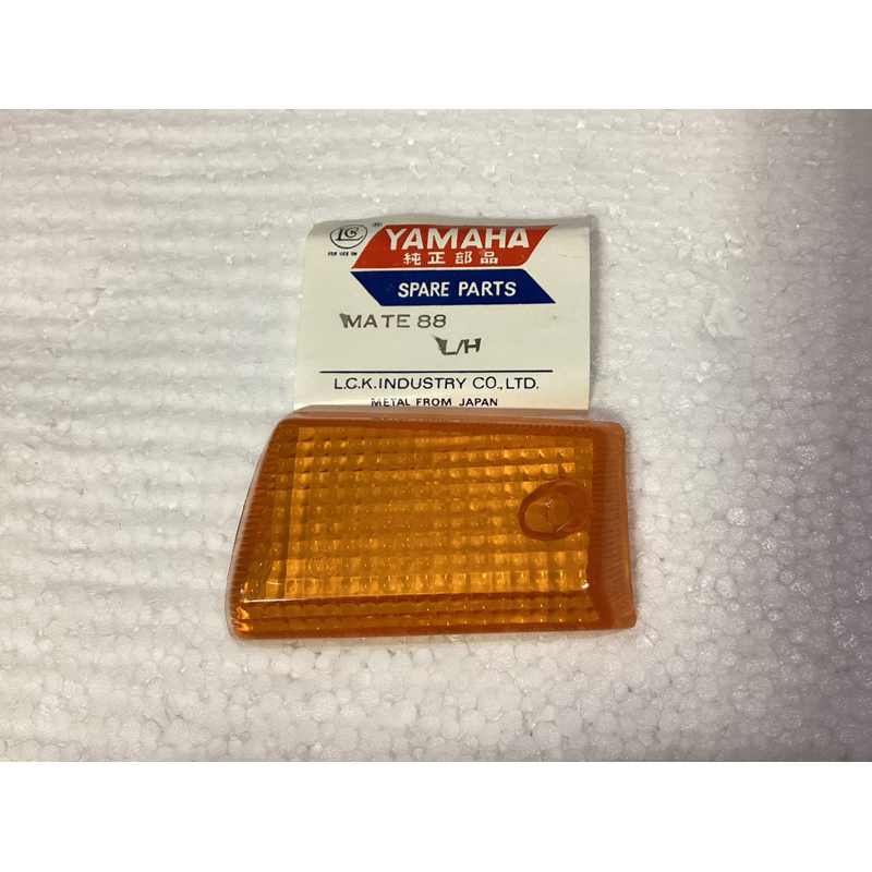 ยามาฮ่าฝาไฟเลี้ยวหน้า ซ้ายYamaha Mate88 Y88