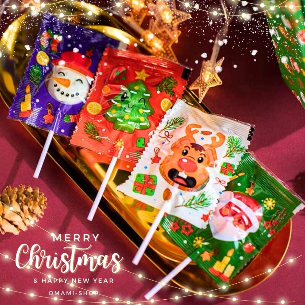 อมยิ้มคริสต์มาส Christmas Candy (เซต4-12ชิ้น) มี 4 ลายต่อเซต ขนมวันคริสต์มาส ของขวัญวันพิเศษ ขนมปีใหม่