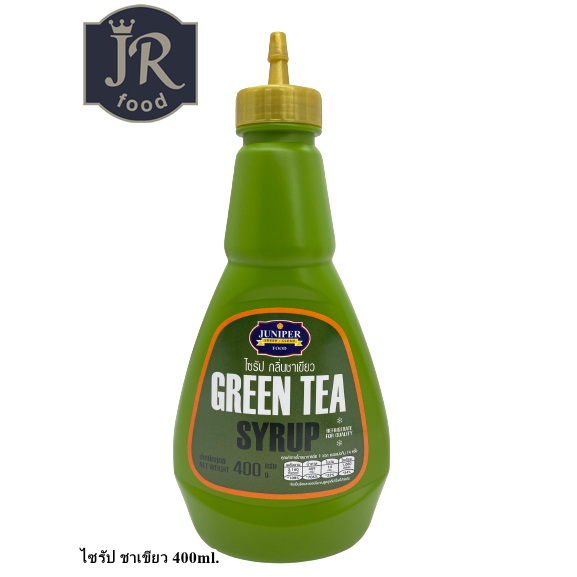 New Size Juniper Green tea Syrup 400ml.(จูนิเปอร์ ไซรัป ชาเขียว 400มล.)**จำกัดการสั่งซื้อ 12 ขวด/ออเดอร์**