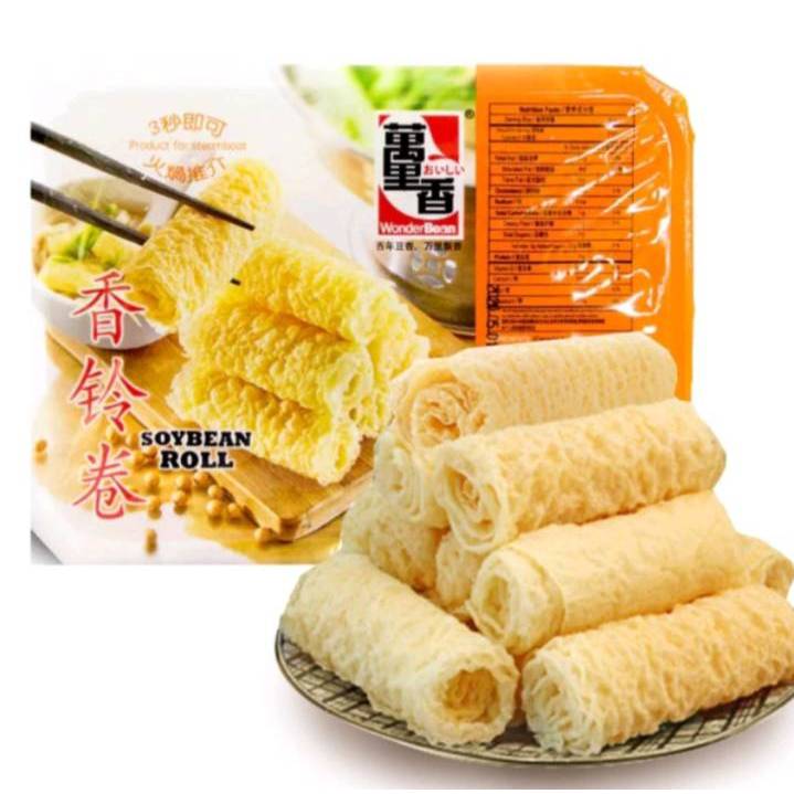 ฟองเต้าหู้ม้วนทอด อร่อย ทานคู่ชาบู สุกี้ หม้อไฟจีน สะดวกพร้อมต้ม ฟองเต้าหู้ม้วน 96g 响铃卷 พร้อมส่ง
