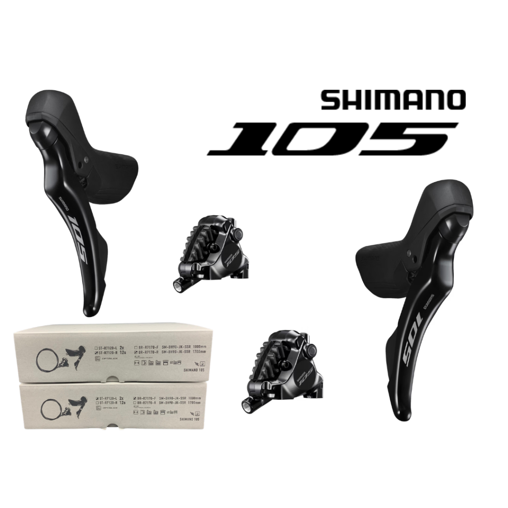 ชุดดิสน้ำมัน Shimano 105 / 12 Speed หน้า - หลัง รุ่น ST-R7120/BL-R7170