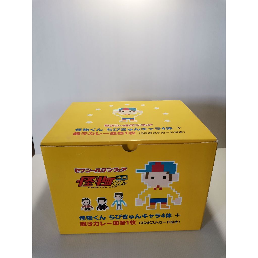 Seven-Eleven Gift set Movie Kaibutsu-kun extracted pre (Only Japan)