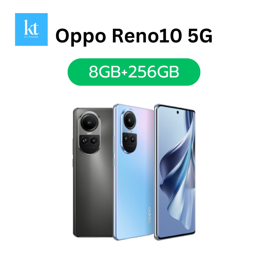 OPPO Reno10 5G(8+256) ออปโป้ รีโน่10 5G โทรศัพท์มือถือชาร์จไว เครื่องศูนย์แท้ แบตเตอรี่ 5000mAh รับประกัน 1 ปี