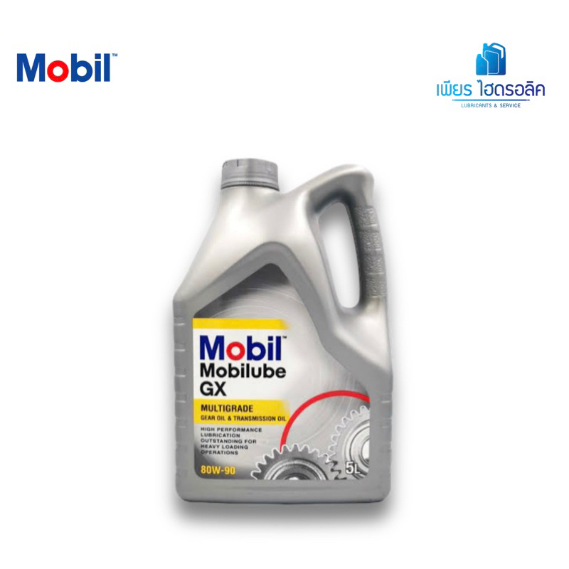 น้ำมันเกียร์ Mobil MULTIGRADE GEAR OIL 80w-90.(5L)