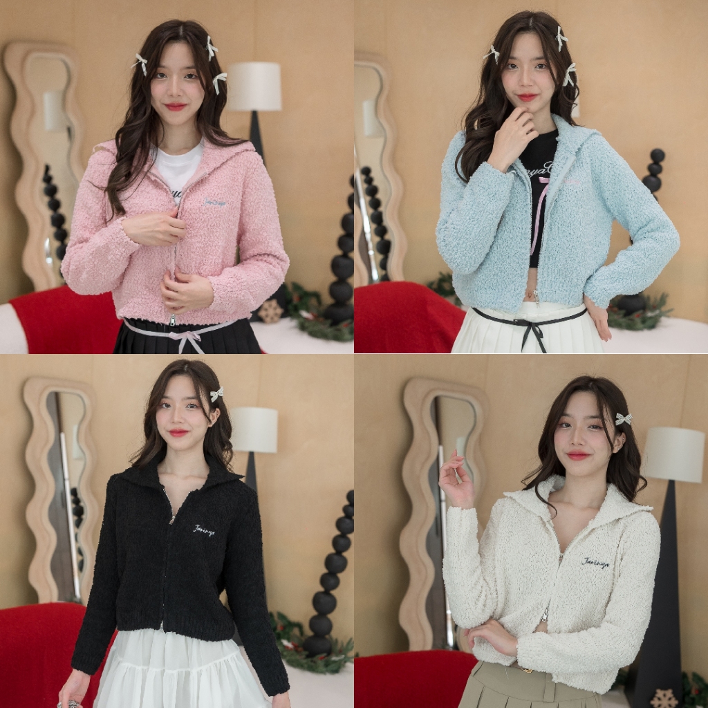 JARINYA Cardigan งานปักjarinya ผ้าแต่งเลเยอร์ หนาและนุ่มมาก ผ้าเกรดดี สีน่ารัก