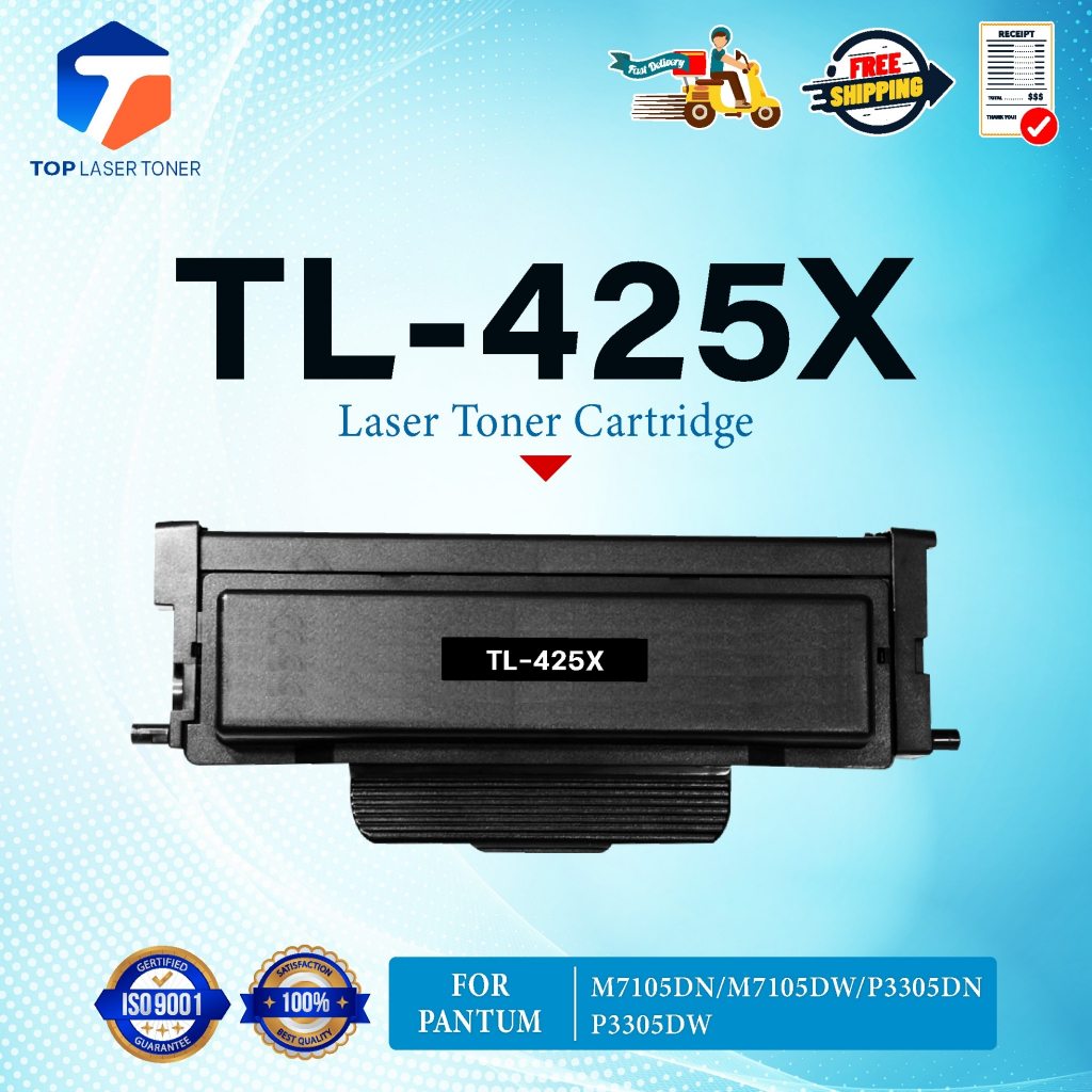 หมึกเทียบเท่า PANTUM TL425X/TL-425/TL-425X FOR PANTUM M7105DN/M7105DW/P3305DN/P3305DW