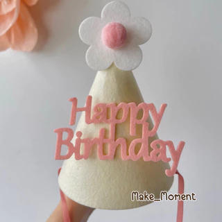 (ร้านไทย ส่งไว ส่งทุกวัน) รวมหมวกวันเกิด Daisy หมวกวันเกิด happy birthday