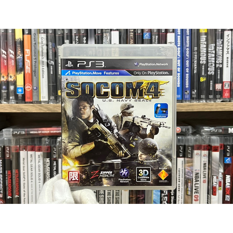 Ps3 - Socom 4 U.S. Navy Seals
