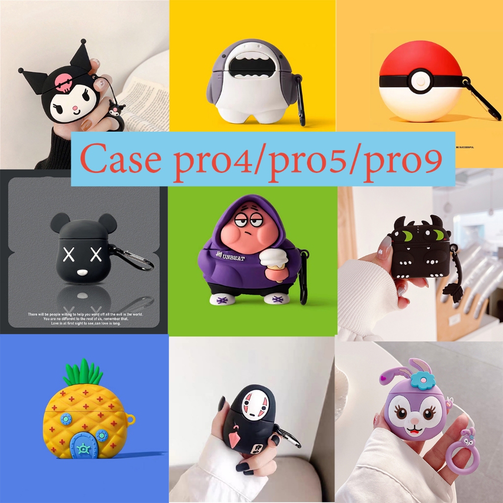 【ส่งจากไทย】เคสหูฟัง สำหรับ Pro 4/pro5/pro9/pro4mini ลายมาใหม่สวยน่ารักมาก