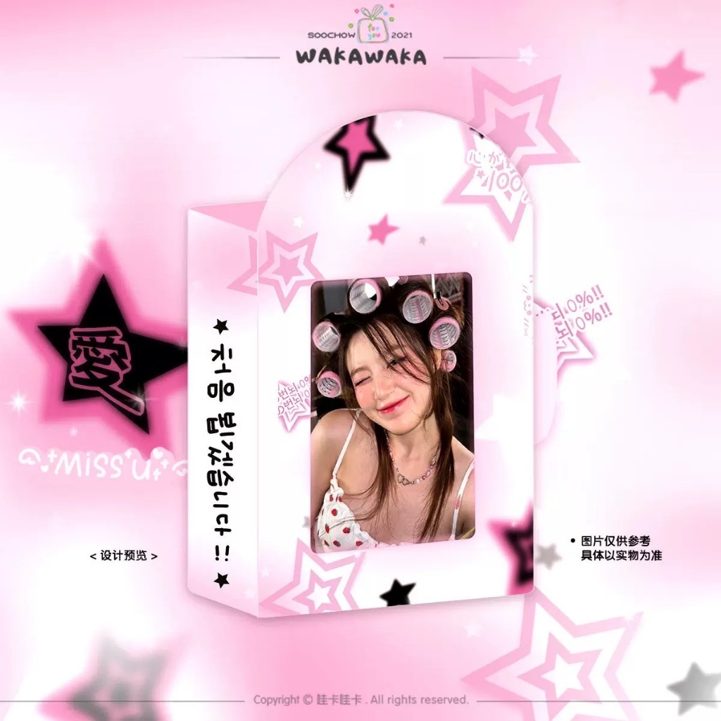 [ร้านไทย ] พร้อมส่ง แฟ้มกระดุม wakawaka ของแท้ แฟ้มใส่การ์ดบั้ม อัลบั้มรูป โพราลอยด์ 3นิ้ว collect book ไม่ผ่านคนกลาง