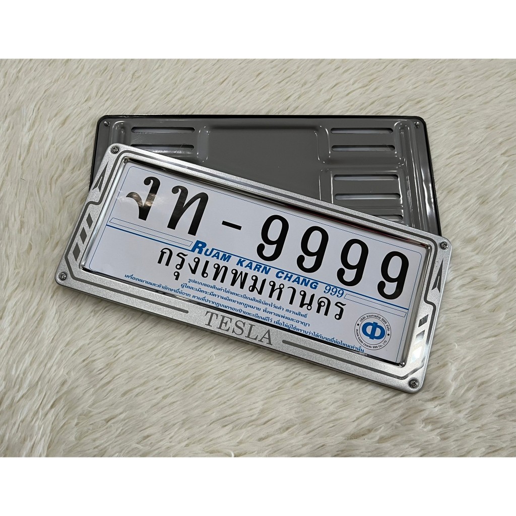 กรอบป้าย ป้ายทะเบียน สแตนเลสผสม ทรงสี่เหลี่ยมผืนผ้า ยิงทรายลูกศร BYD / TESLA - รูปที่ 6