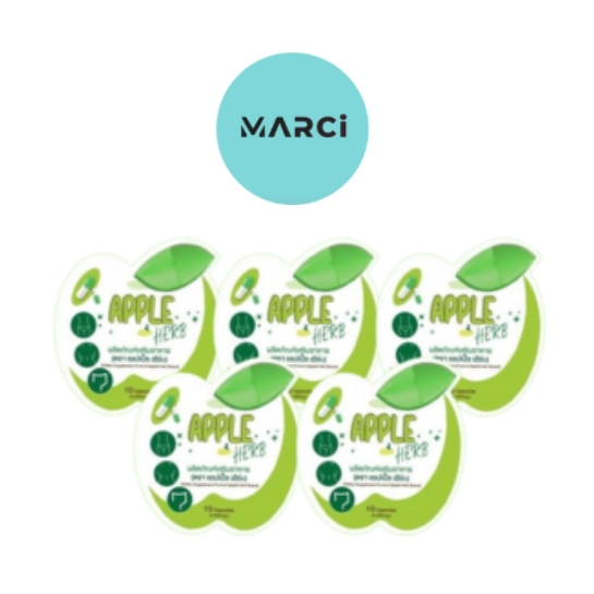 แพคเกจใหม่ GREEN APPLE HERB แอปเปิ้ลเฮิร์บ [5ซอง/10 แคปซูล]