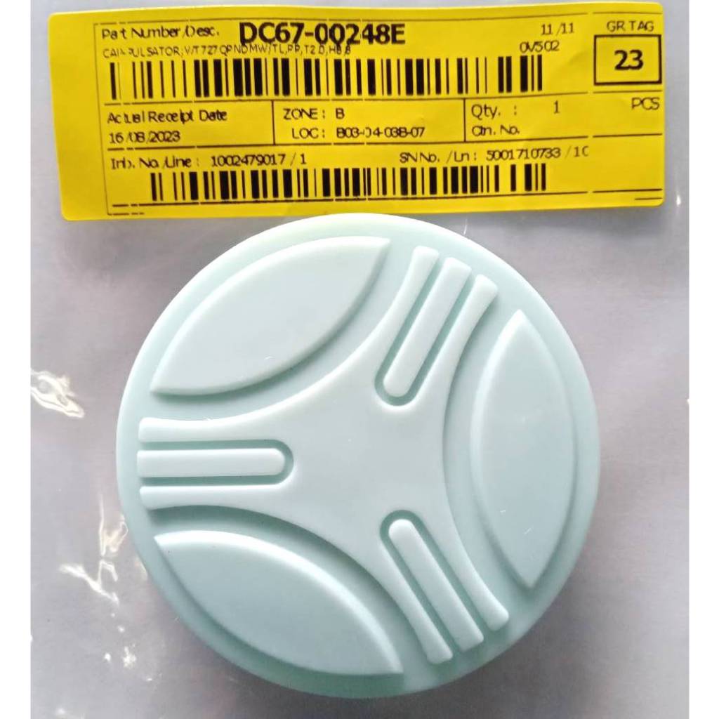 DC67-00248E/DC67-00248A/DC67-00248B ฝาครอบน็อตจานซักเครื่องซักผ้า/CAP-PULSATOR Samsung อะไหล่ใหม่แท้