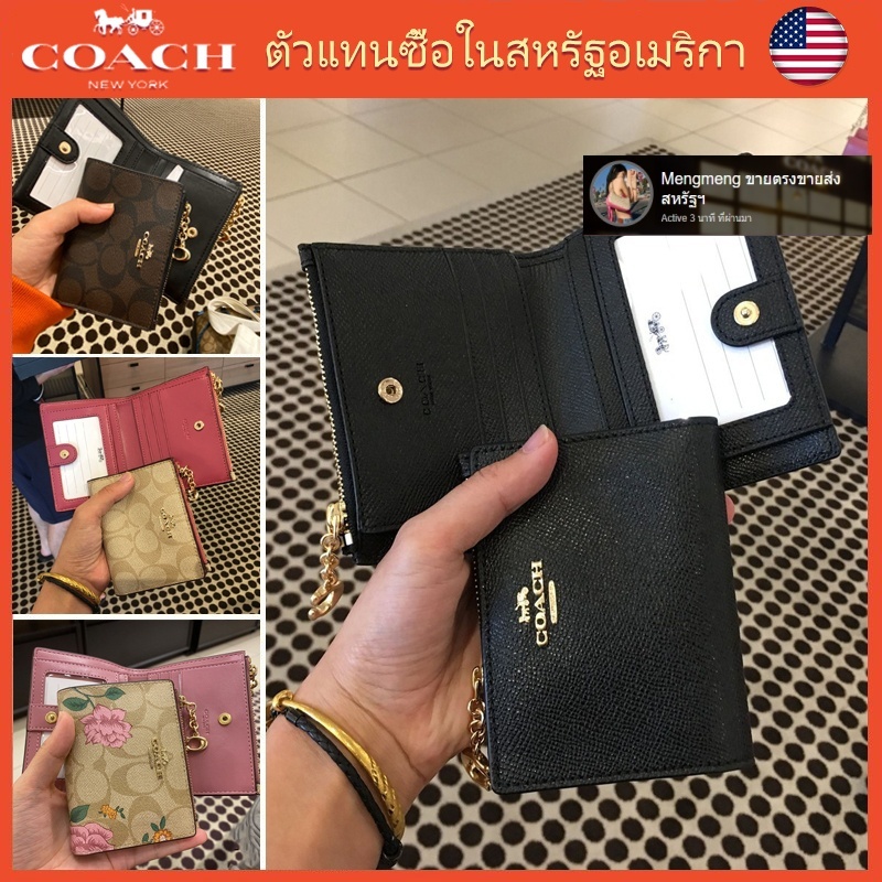แท้ %/Outlets ปลอดภาษี F73876 F78002 กระเป๋าสตางค์ผู้หญิง กระเป๋าสตางค์บัตร กระเป๋าสตางค์