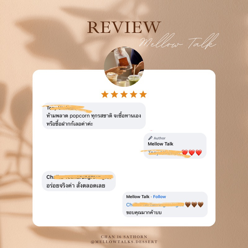 Salted Caramel Popcorn | ป๊อปคอร์นเคลือบคาราเมล รส ซอลต์คาราเมล | Premium Homemade Caramel Popcorn Mellow Talk - รูปที่ 3