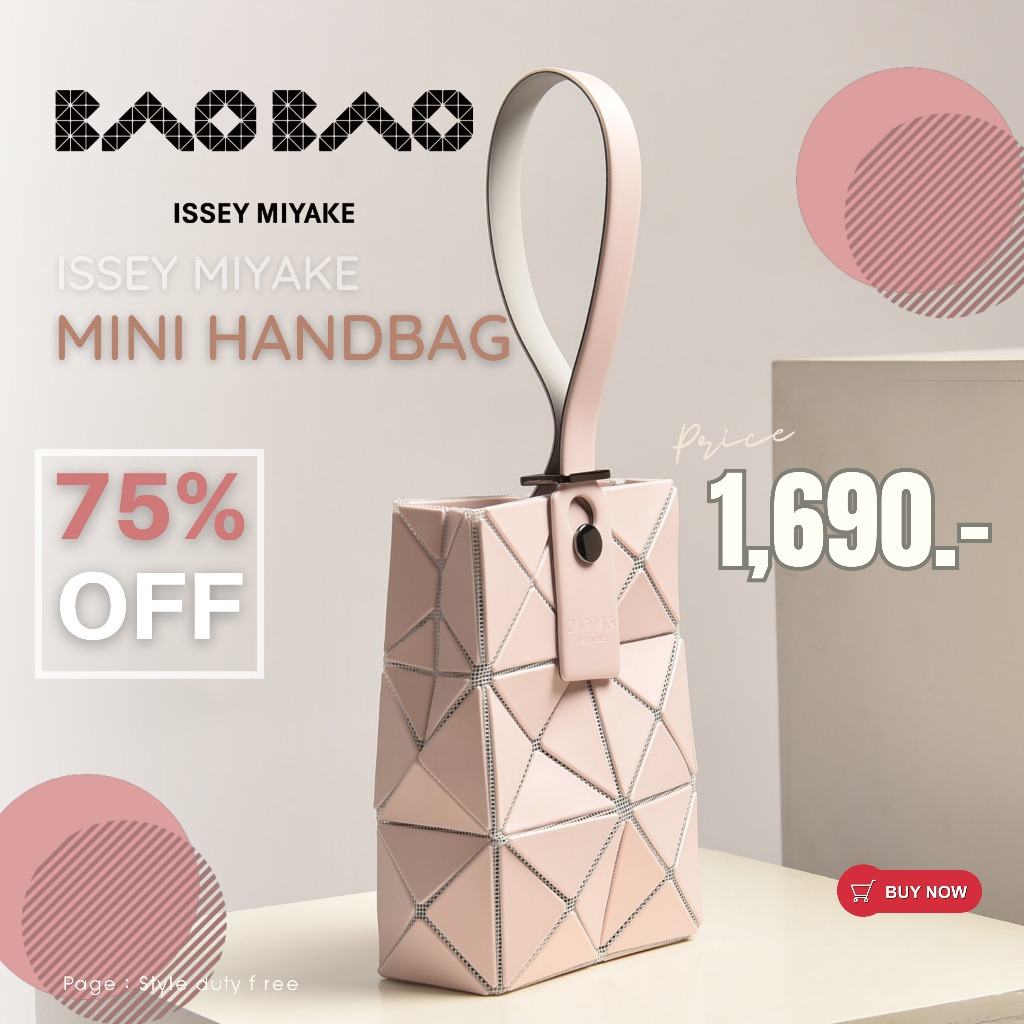 Bao Bao Issey Miyake Mini handbag