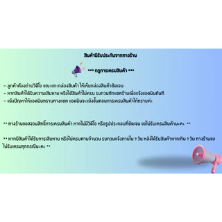 กล่องกลมใส่อาหารสีใส กล่องกลมใส่อาหารพร้อมฝา ขนาด 300/450/500 ML. 50ชุด/แพ็ค