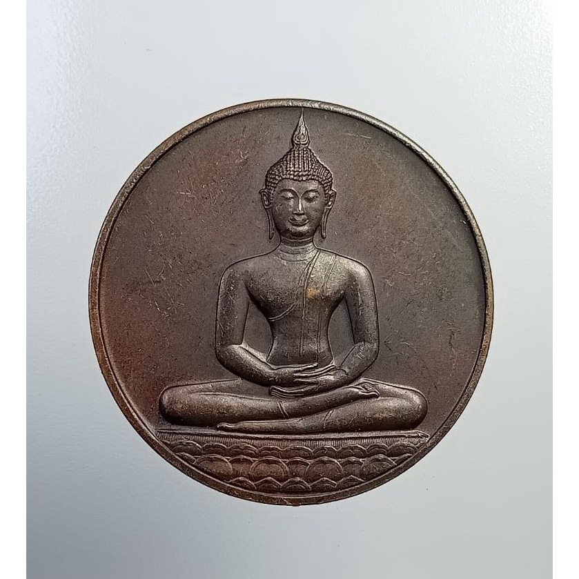 A6536 เหรียญพระพุทธสิหิงค์ หลัง ภปร ที่ระลึก700ปี ลายสือไทย หลวงพ่อเกษม ปลุกเศก ปี2526
