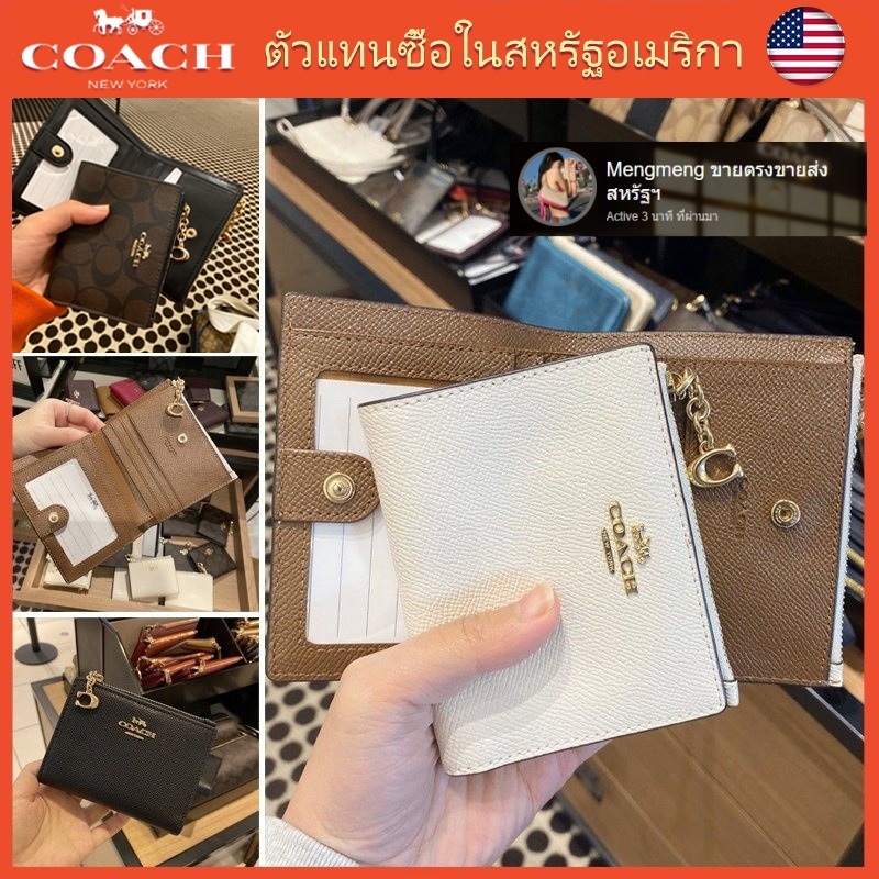 #ส่วนลด
#สินค้ามาใหม่
#จัดส่งเร็ว
#ชำระเงินปลายทาง
#กระเป๋า