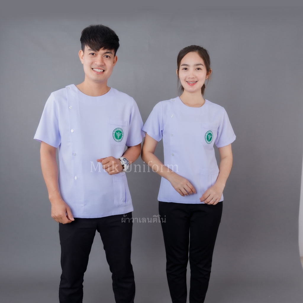 ( live 11.30 - 13.00 น.ทุกวัน ) เสื้อกาวน์ขาว คอกลม แขนสั้น ผ้าวาเลนติโน่ ตรากระทรวงสาธารณสุข มุกยูนิฟอร์ม