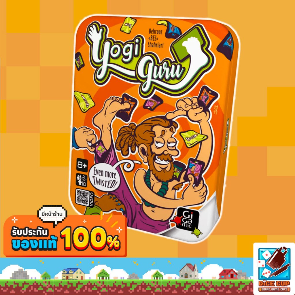 [ของแท้] Yogi Guru Board Game