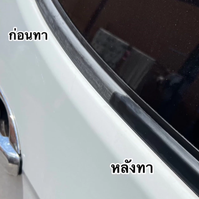 น้ำยาฟื้นฟูพลาสติก น้ำยาฟื้นฟูพลาสติกซีด เคลือบคอนโซนและขอยาง เคลือบไฟเบอร์ให้กลับมาใหม่ใด้เมือรถป้ายแดง✅1ชุด4ชื้น thumbnail 6