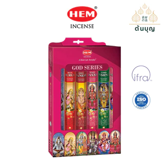 ธูปหอม HEM เกรดพรีเมี่ยมจากอินเดีย รวมกลิ่นไม้มงคลดีที่สุดจากอินเดีย กล่องใหญ่ Incense Sticks Home Frangrance Aroma Yoga
