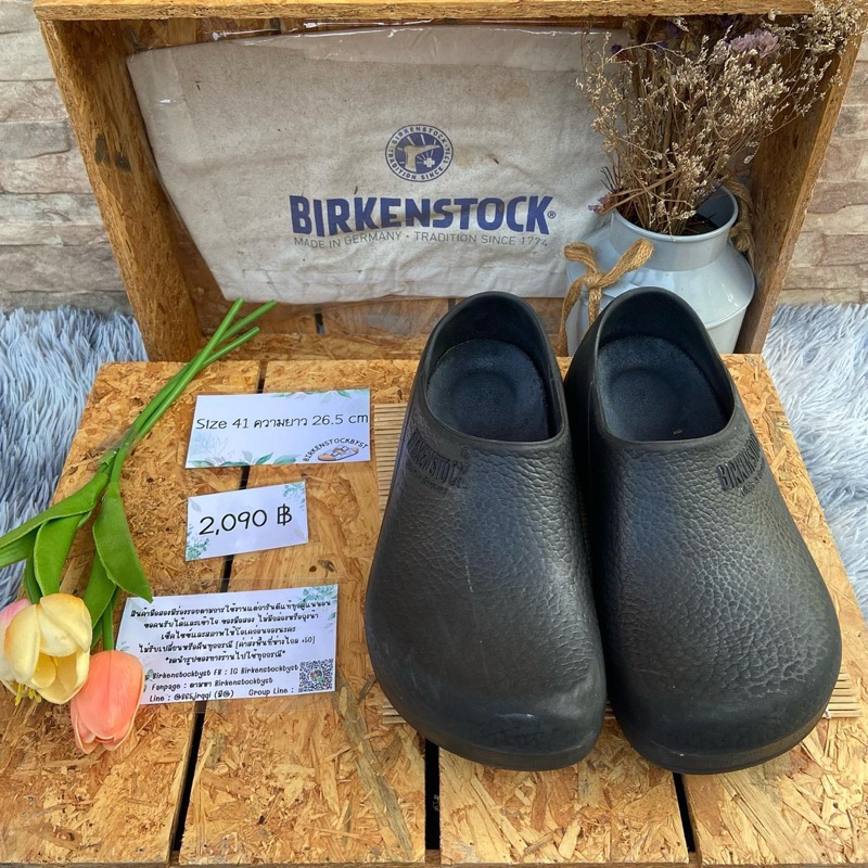 Birkenstock Super Birki Black size 41/26.5 cm 💘