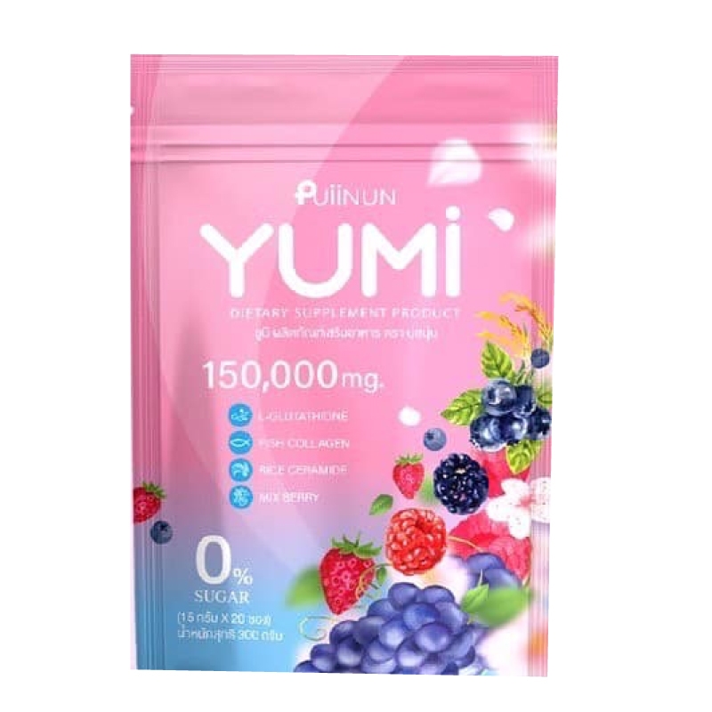 PUIINUN YUMI น้ำชงยูมิ ผิวใส ลดสิว บำรุงผิวกระจ่างใส (15ซอง / 1 ห่อ) - รูปที่ 4