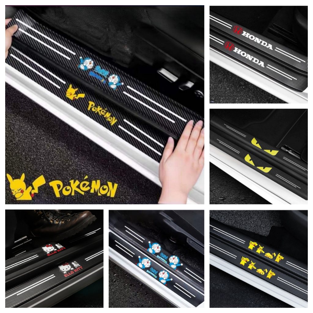 4PCS คาร์บอนไฟเบอร์รถประตูด้านหน้า/ด้านหลังแผ่นป้องกันแผ่น, สติกเกอร์ประตูตกแต่งประตูทางเข้าประตูเกณฑ์เกณฑ์รอยขีดข่วน