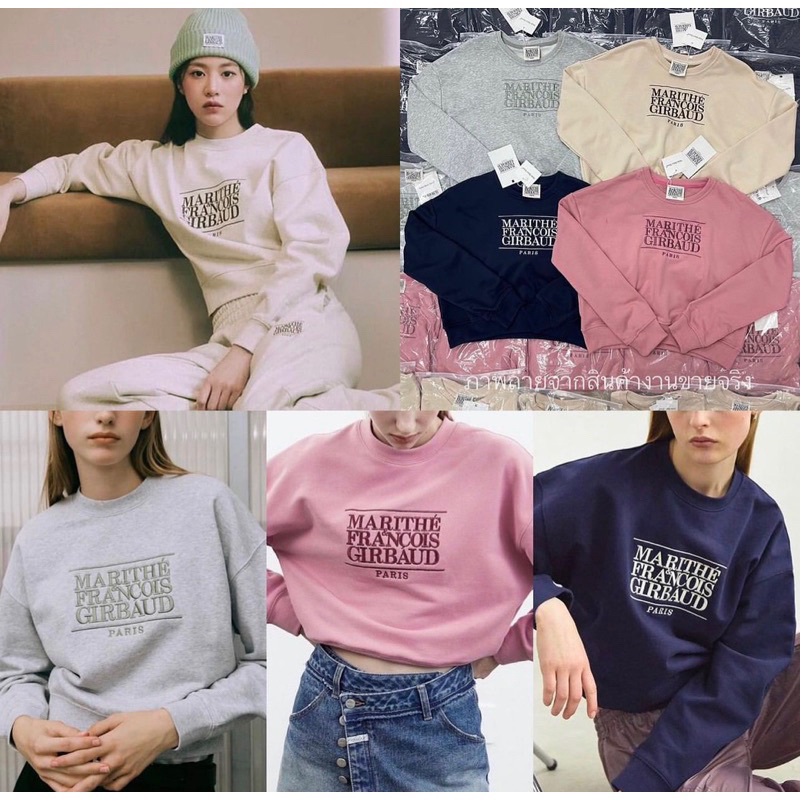 Mar sweater คอลใหม่! พร้อมส่งเลยค่าา เสื้อแขนยาวสเวตเตอร์ ปักลาย เหลือแต่สีครีมจ้า