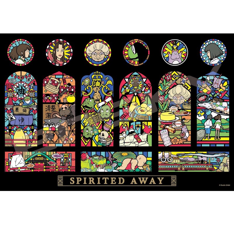 [GHIBI STUDIO] พร้อมส่ง!!! จิ๊กซอว์ลิขสิทธิืแท้🎌 100%