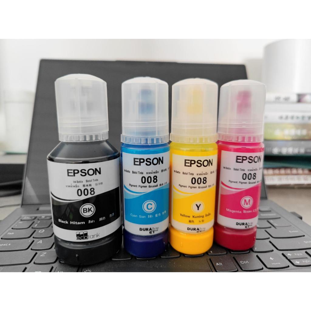 EPSON 008 Pigment ink หมึกกันน้ำทุกสี 008 BK C M Y ใช้งานกับเครื่องรุ่น EPSON(L6560 L6570 L6580 L15150 L15160)