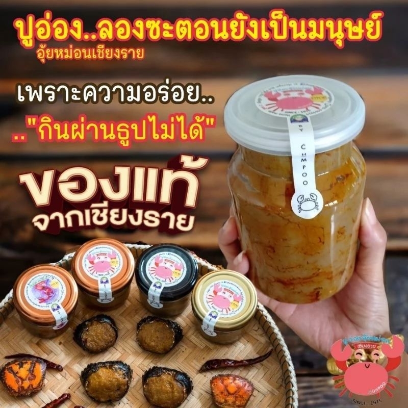 รูปภาพ 5