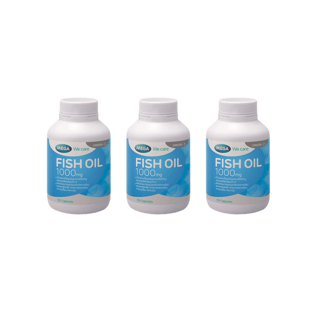 MEGA We care FISHOIL 1000mg น้ำมันปลา 30 แคปซูล บำรุงสมอง สายตา ลดไขมันไตรกลีเซอไรด์ ลดอาการปวดข้อ ราคา ถูกที่สุด ดีลบีเคเค แกลเลอรีภาพที่ 7