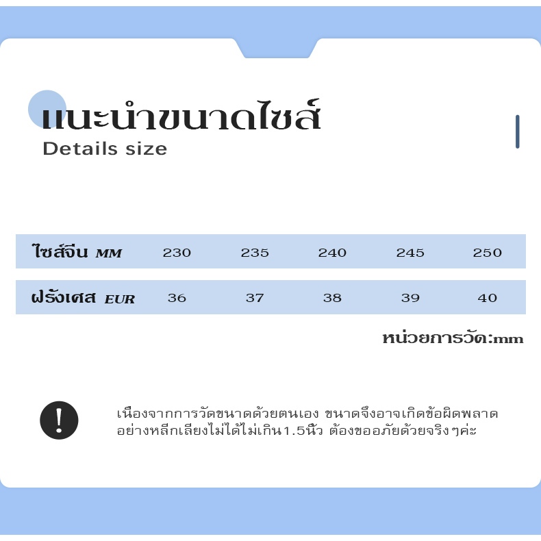 Fshoes สุดฮิต รองเท้าผ้าใบแฟชั่นผู้หญิง รูปทรงโคตรเท่ ดีไซน์สวยล้ำไม่ซ้ำใคร มีให้เลือกถึง3สี