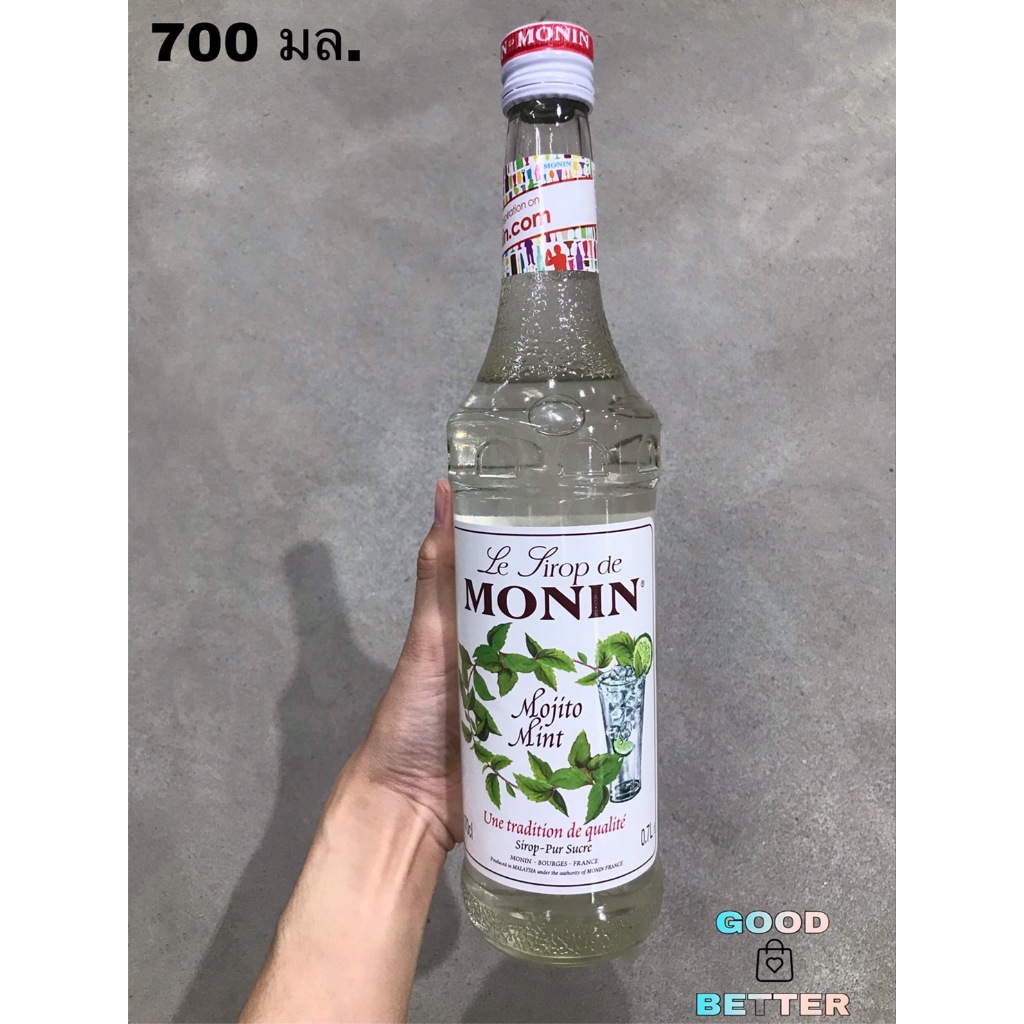 Mojito Mint Syrup Monin 700 ml. น้ำเชื่อม กลิ่นโมจิโต้ มิ้นท์ โมนิน 700 มล.