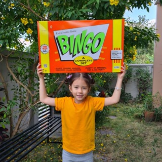 เกมส์ บิงโก BINGO-ขนาดใหญ่  ของเล่นเด็ก บอร์ดเกม ของเล่นเสริ…