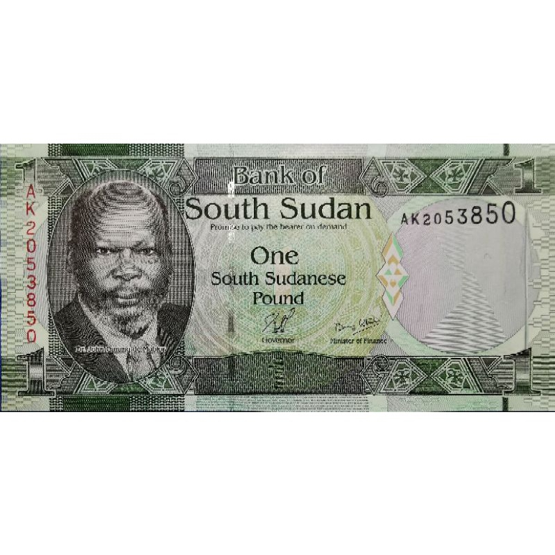 แบงก์​สะสม​ ซูดานใต้ South​ Sudan, 1 Pound, ไม่​ผ่าน​ใช้​ UNC, B097T