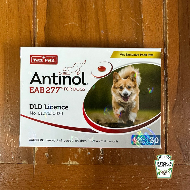 Antinol 30 Capsules สูตรใหม่ EAB 277™ (กล่องใหม่เคลือบโฮโรแกรมรอบกล่อง) หมดอายุ 01/2026