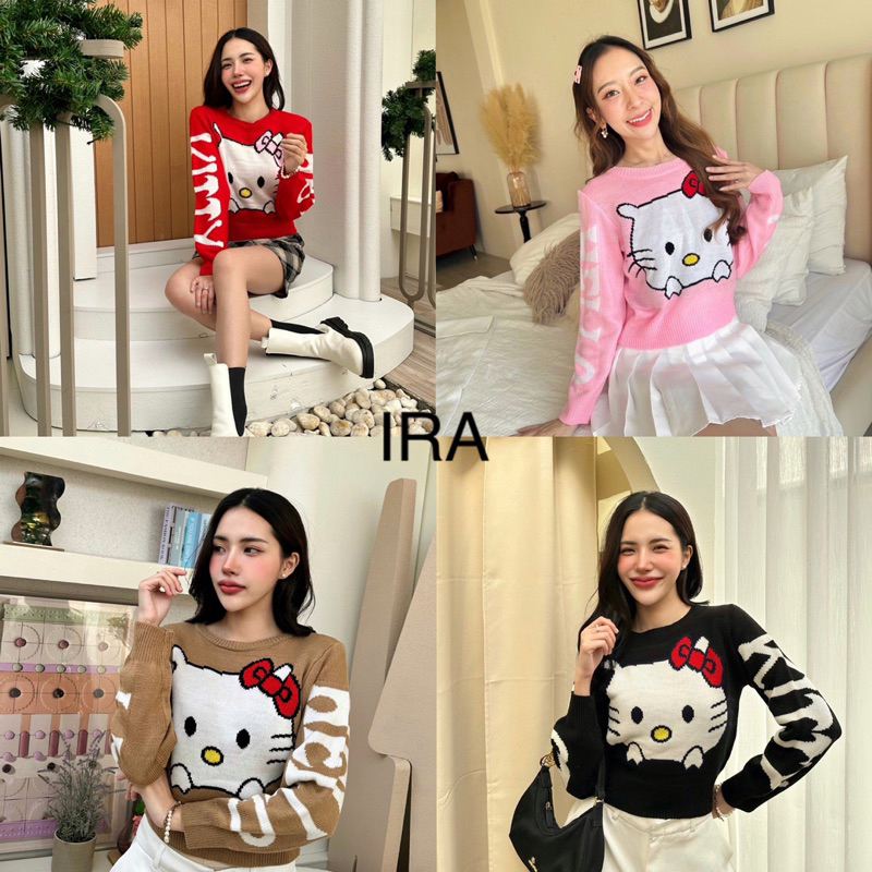 BY IRA เสื้อแขนยาวไหมพรมKT น่ารักมากกก สวยสไตล์มินิมอล So Cute