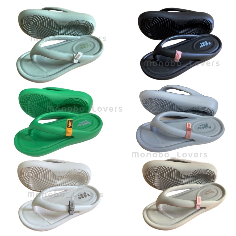 รองเท้า Rubber Soul รุ่น TAG-8