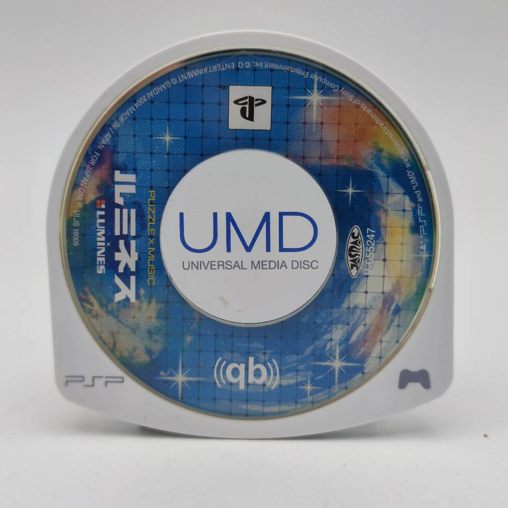 Lumines มีเฉพาะแผ่น UMD PSP