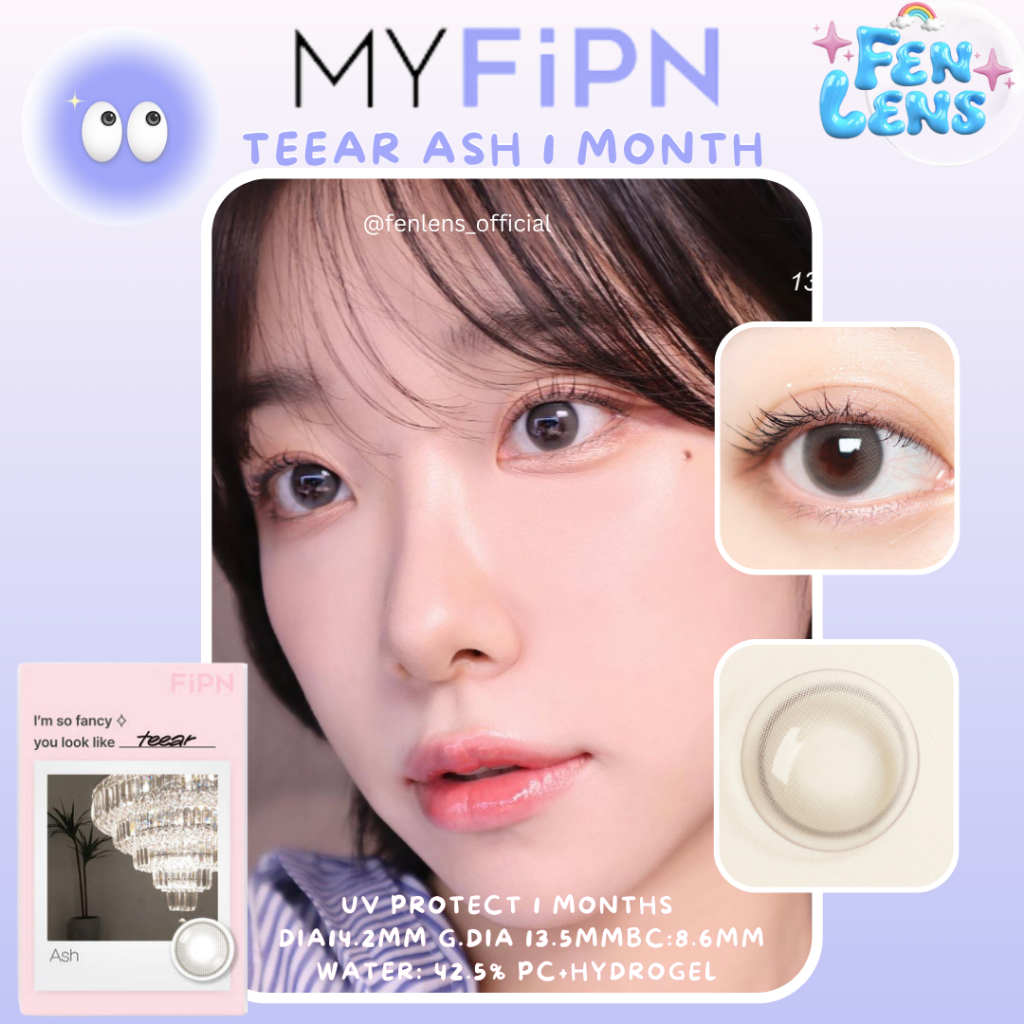 Myfipnรุ่น Teear สีAsh คอนแทคเลนส์แบบรายเดือน