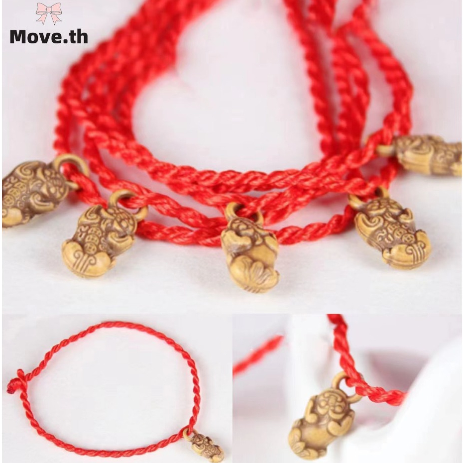 ในไทย 1 บาทเชือกถักข้อมือ มือเชือกถัก สีแดง จี้รูปหยดน้ําขนาดที่ปรับ เหมาะกับของขวัญ ผู้ชายและผู้หญิง นักเรียน-Move.th