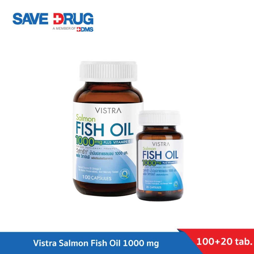 VISTRA SALMON  FISH OIL 1000MG 100+20CAPS วิสทร้า แซลมอน ฟิชออยล์ แพ็คคู่ 100+20 แคปซูล